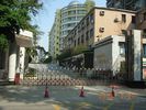 Guangzhou University affiliated Middle School