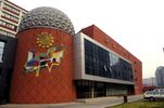 Beijing Youth Event Management Center