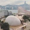 Stanley Ho Space Theatre