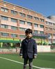 Ami Elementary School