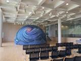 Hokuriku Mobile Planetarium