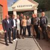 Kreativum