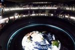 Discovery Museum