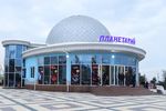 Abumahmud Khujandi Planetarium