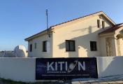 Kition Planetarium & Observatory