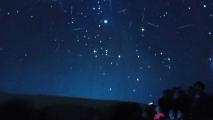 Experiencia Planetaria