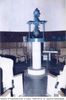 Maritime Training Institute (SCI), C.P. Srivastava Auditorium and Planetarium