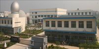 VasTech Astronomical Instrument & Equipment Co. Ltd.