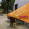 Planetarij Odiseja