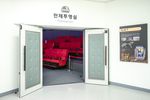 Pocheon Artvalley Astronomical Science Museum