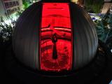 Prishtina Observatory & Planetarium