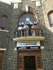 New English School