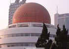 Qingdao Women Center