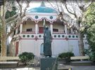 Rosicrucian Park Planetarium
