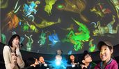 Eunpyung Planetarium