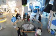 Shandong Science and Technology Museum New Hall