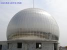 Shijiazhuang University