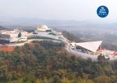 Science City,Guwahati