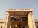 Kalpana Chawla Memorial Planetarium