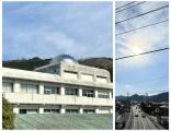 Uwa Junior High School