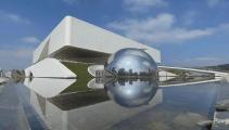 New Hubei Science and Technology Museum