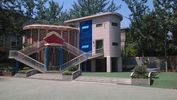 Xian West light Middle School