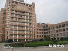 Xinyu No.1 High School