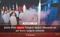 Space Museum (Yangon)