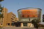 Zhejiang Normal University