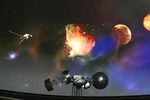 Planetarium Science Center