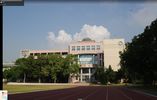 Zhongshan National Primary School
