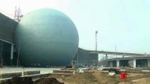 Darbhanga Planetarium