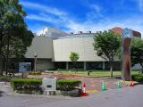 Handa Sky Science Museum