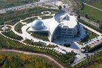 Heilongjiang Science and Technology Museum