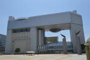 Hitachi Civic Center Science Museum