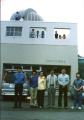Kono astronomical Learning Center