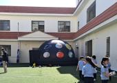 Jordan Star Force Space Science (JSSS)