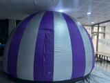 Wonder Dome