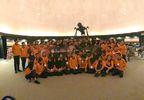 Planetarium Sultan Iskandar (PSI)