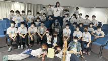 Toho Junior & Senior High School