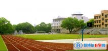 Luzhou No.2 High School