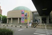 Matsuyama Culture & Sports