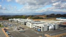 Fukushima Prefectural Centre for Environmental Creation