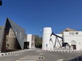 Petroleum Development Oman Planetarium (PDO)