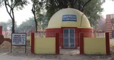 Langat Singh College