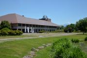 Nagano City Museum