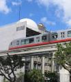 Okinawa Youth Hall