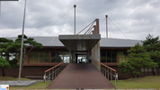 Yi Sun-Sin Visual Experience Center