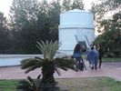 Osservatorio Astronomico di Capodimonte