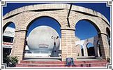 Shri O.V. Sheth Regional Community Science Center (RCSC)